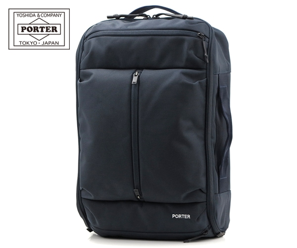 ポーター アップサイド 3WAYブリーフケース 532-17902 （カラー