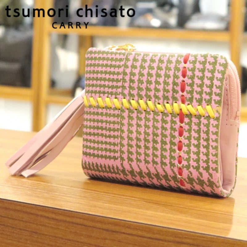 【選べるノベルティ付】tsumori chisato ツモリチサト ハンドステッチチェック 折財布 (カラー:ラベンダー) 57620