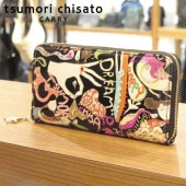 �����٤�Υ٥�ƥ��ա� tsumori chisato �ĥ������� �ϥåԡ������å� �饦���Ĺ���� �ʥ��顼���֥�å��� 57529