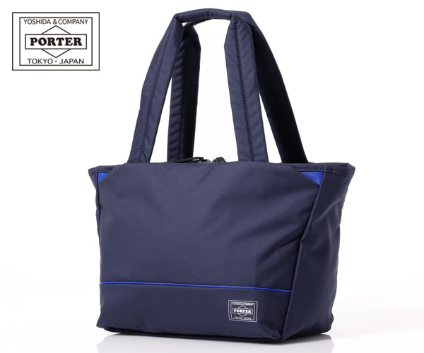 ポーター ムース トートバッグ(S) 751-29872 （カラー：ネイビー