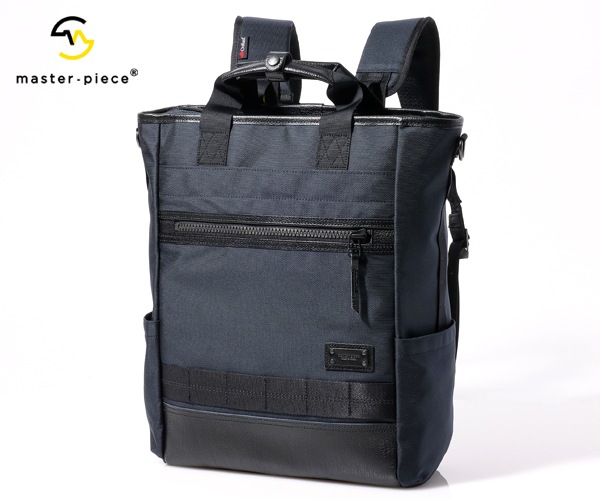 【美品3way】マスターピース masterpiece バックパック リュック master-piece マスターピース リュック サック 3WAY ブリーフ