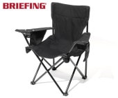 ٤Υ٥ƥաۥ֥꡼ե BRIEFING եǥ󥰥 HOLDING CHAIR ʥ顼֥å BRA231G14