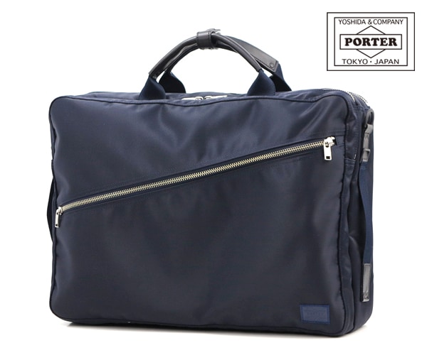 ポーター リフト 3WAYブリーフケース 822-07561 （カラー：ネイビー