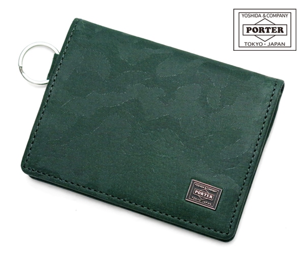 美品　GANZO CORDOVAN (コードバン) 馬蹄小銭入れ　ダークグリーン コードバン コインケース（馬蹄型小銭入れ） グリーン メンズ