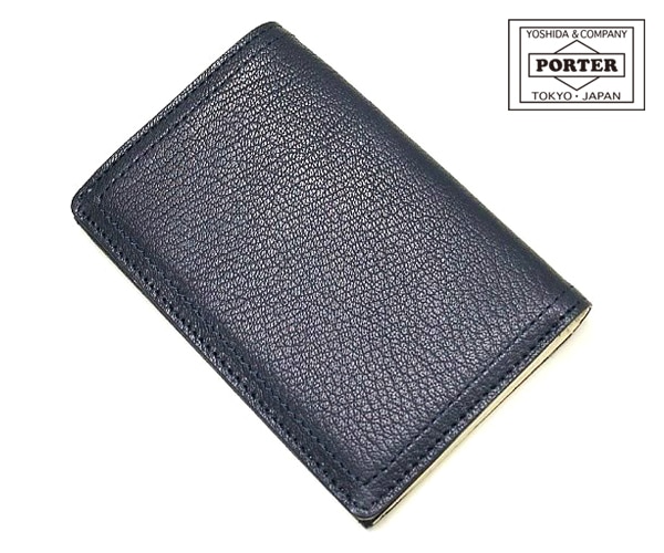 ポーター ダブル カードケース 129-06013 （カラー：ブラック