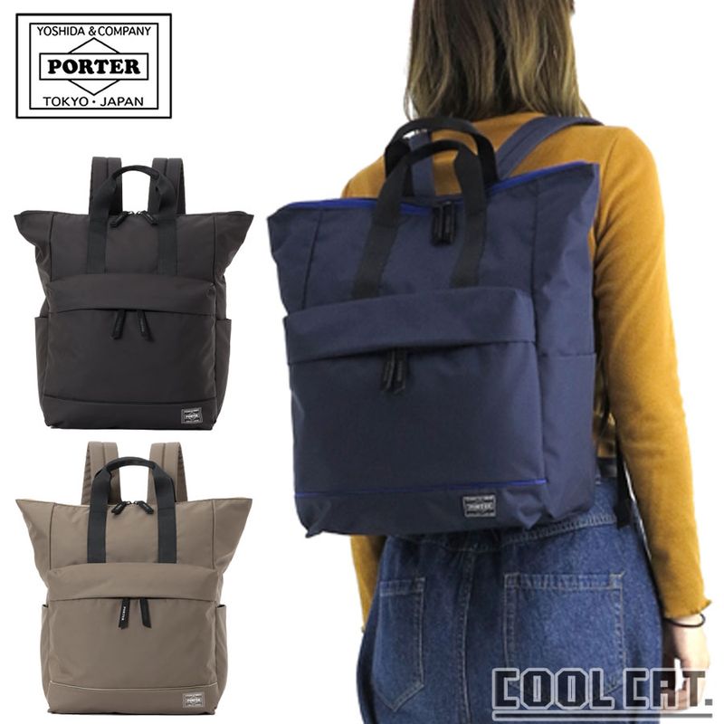 �ݡ����� �ࡼ�� 2WAY�ǥ��ѥå�(L) 751-28176 �ʥ��顼���ͥ��ӡ��� | ���ĥ��Х� PORTER ��