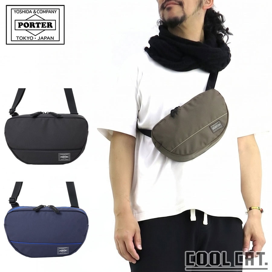 ポーター ムース ショルダーバッグ(L) 751-28179 （カラー：グレージュ