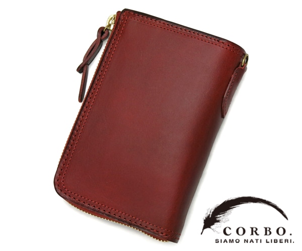 ボッセ社カウベル（廃盤品） Z－251 蘭本体（B） | 製品詳細 | シーピー化成株式会社