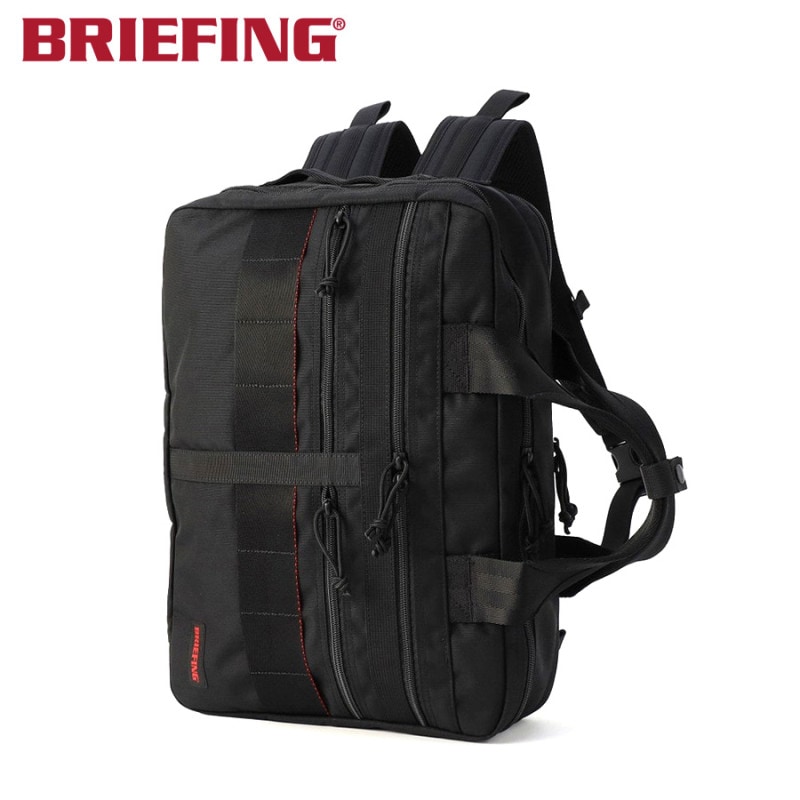 【選べるノベルティ付】 ブリーフィング BRIEFING 2WAYブリーフケース A4 2WAY LINER MW GENII (カラー:ブラック) BRA233P50