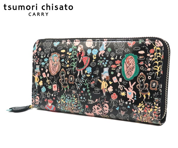 選べるノベルティ付】 tsumori chisato ツモリチサト 不思議の国の 