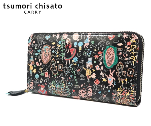 選べるノベルティ付】 tsumori chisato ツモリチサト 不思議の国の 