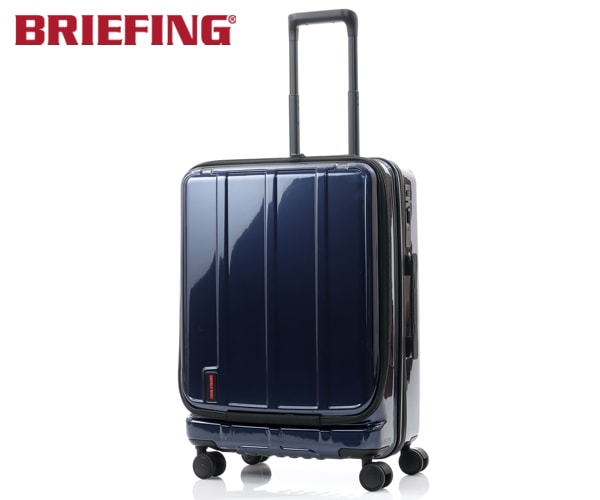 選べるノベルティ付】 ブリーフィング BRIEFING 60L キャリーケース H