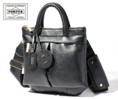 �ݡ����� �ߥ˥����塼�� 2WAY�إ��åȥХå� 256-11362 �ʥ��顼������åɡ�