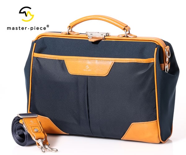 �����٤�Υ٥�ƥ��ա� master-piece �ޥ������ԡ��� ������ ver.2 2WAY���������Хå� �ʥ��顼���ͥ��ӡ��� 04025-v2