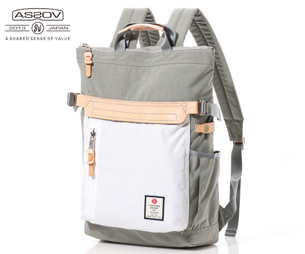 �����٤�Υ٥�ƥ��ա� AS2OV ���å��� �ϥ��ǥ󥷥ƥ�  �ȡ��ȥХå��ѥå� �ʥ��顼�����졼�� 152313