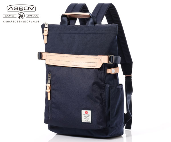 �����٤�Υ٥�ƥ��ա� AS2OV ���å��� �ϥ��ǥ󥷥ƥ�  �ȡ��ȥХå��ѥå� �ʥ��顼���ͥ��ӡ��� 152313