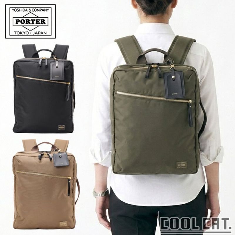 �ݡ����� ���� 2WAY�ǥ��ѥå�(L) 871-15179 �ʥ��顼�����꡼�֡� | ���ĥ��Х� PORTER ��
