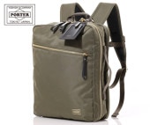 ݡ  2WAYǥѥå(L) 871-15179 ʥ顼꡼֡ | ĥХ PORTER 