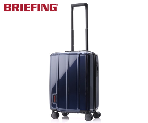 【BRIEFING限定ワイヤレス充電器プレゼント】【選べるノベルティ付】 ブリーフィング BRIEFING 37L キャリーケース H-37 SD NEO (カラー:ネイビー) BRA241C72