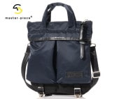 ٤Υ٥ƥա master-piece ޥԡ 饤ȥ˥ver.2 إåȥХå S ʥ顼ͥӡ 02123-v2