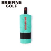 ٤Υ٥ƥա ֥꡼ե BRIEFING 桼ƥƥС BARREL UTILITY COVER HOL ʥ顼ߥȥ֥롼 BRG243G32