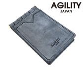 ٤Υ٥ƥա AGILITY ƥ  ӥII Хե饤ѥ ʥ顼ͥӡ 0226