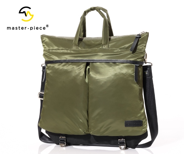 �����٤�Υ٥�ƥ��ա� master-piece �ޥ������ԡ��� �饤�ȥ˥�ver.2 �إ��åȥХå� L �ʥ��顼���������� 02122-v2
