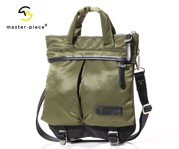 �����٤�Υ٥�ƥ��ա� master-piece �ޥ������ԡ��� �饤�ȥ˥�ver.2 �إ��åȥХå� S �ʥ��顼���������� 02123-v2