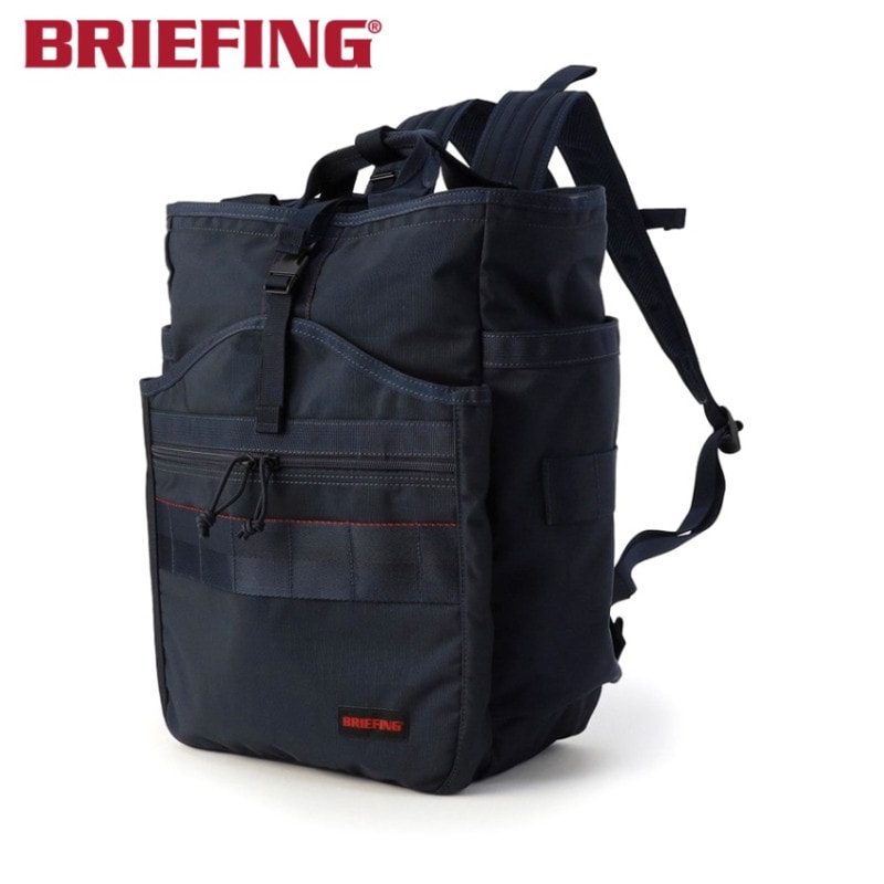 【選べるノベルティ付】 ブリーフィング BRIEFING バックパック GYM PACK MW GENII (カラー:ネイビー) BRA233P23