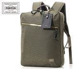 ݡ  2WAYǥѥå(S) 871-15180 ʥ顼꡼֡ | ĥХ PORTER 