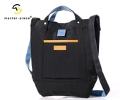 ٤Υ٥ƥա master-piece ޥԡ ver.2 Хå ʥ顼֥å02344-v2
