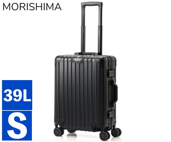 選べるノベルティ付】モリシマ MORISHIMA キャリーケース S 39L