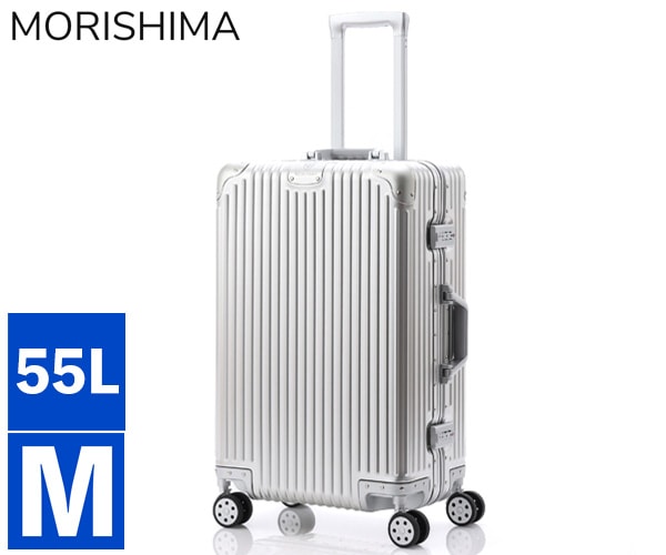 選べるノベルティ付】モリシマ MORISHIMA キャリーケース M 55L