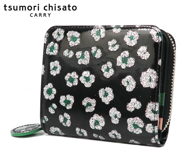 【選べるノベルティ付】 tsumori chisato ツモリチサト グリッターフラワー ラウンド折財布 (カラー: ブラック) 057858