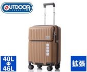 ٤Υ٥ƥա OUTDOOR PRODUCTS ȥɥ ץ ꡼ 40L ʥ顼⥫ OD-0890-49
