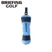 �����٤�Υ٥�ƥ��ա� �֥꡼�ե��� BRIEFING �桼�ƥ���ƥ����С� UTILITY COVER FD �ʥ��顼���ǥ˥�֥롼�� BRG251G48