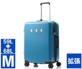 【超レア色】PORTER 吉田カバン GROW キャリーケース 超レア色】PORTER 吉田カバン GROW キャリーケース