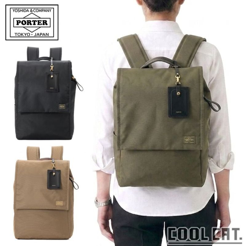 �ݡ����� ���� ���å����å� 871-15124 �ʥ��顼�����꡼�֡� | ���ĥ��Х� PORTER ��