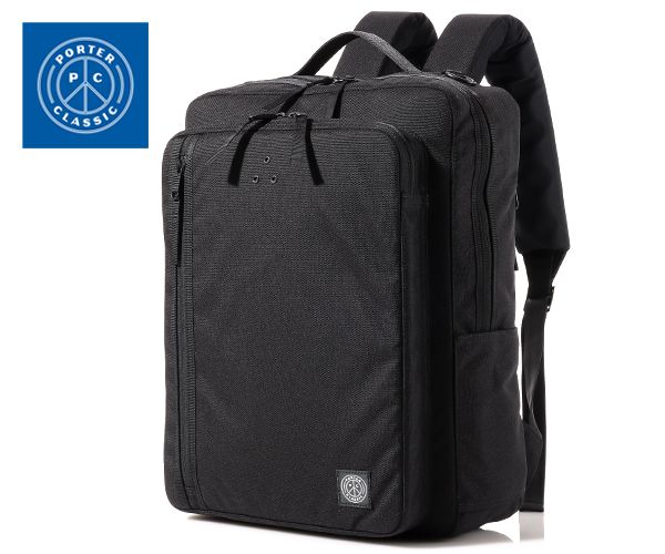 PORTER BOND ポーター ボンド ブリーフケース 楽天市場】ポーター ボンド 3WAYブリーフケース 859-05606 吉田