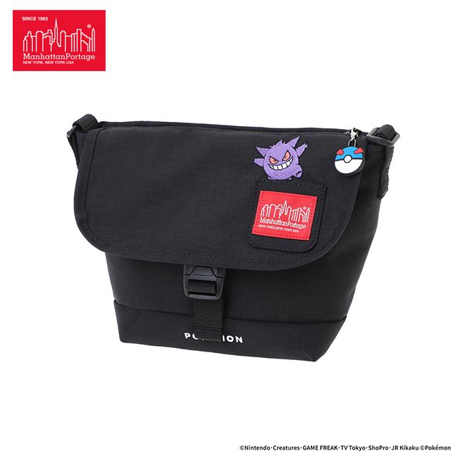 ポーター ビート ショルダーバッグ 727-08972 （カラー：ベージュ