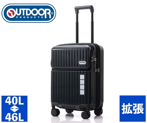 選べるノベルティ付】 OUTDOOR PRODUCTS アウトドア プロダクツ