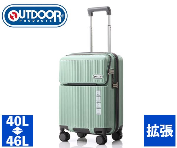 ★吉田様★専用★ 吉田カバン（ポーター）正規取扱店 COOLCAT