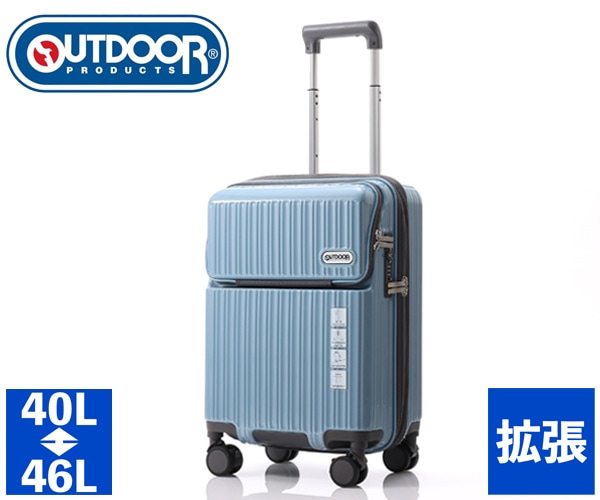 選べるノベルティ付】 OUTDOOR PRODUCTS アウトドア プロダクツ