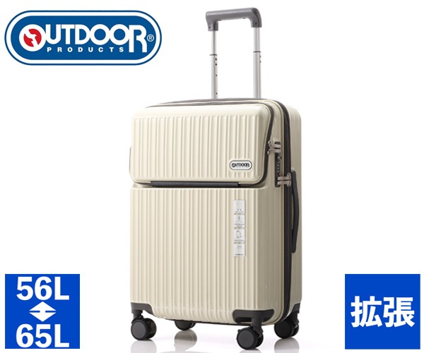 選べるノベルティ付】 OUTDOOR PRODUCTS アウトドア プロダクツ