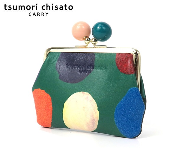選べるノベルティ付】 tsumori chisato ツモリチサト カラフルズーム 