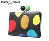 �����٤�Υ٥�ƥ��ա� tsumori chisato �ĥ������� ����ե륺����ɥå� ���޸��޺��� �ʥ��顼���֥�å��� 057952