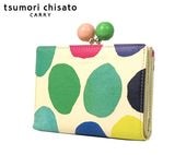 �����٤�Υ٥�ƥ��ա� tsumori chisato �ĥ������� ����ե륺����ɥå� ���޸��޺��� �ʥ��顼���ۥ磻�ȡ� 057952
