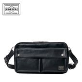 ショルダーバッグ一覧】クールキャット本店 - 吉田カバン(ポーター