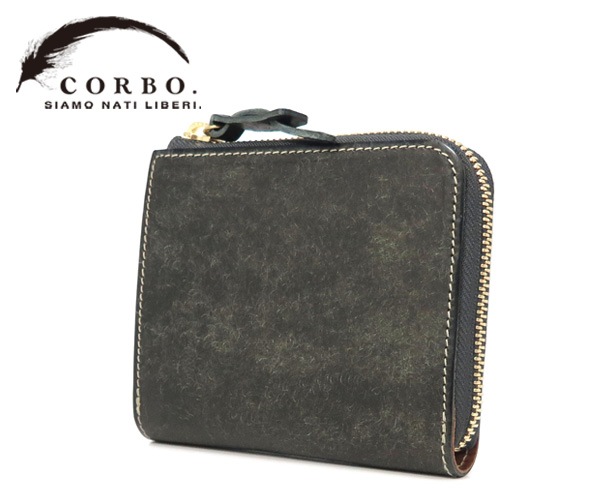 選べるノベルティ付】 コルボ CORBO スレート プエブロ L字ファスナー
