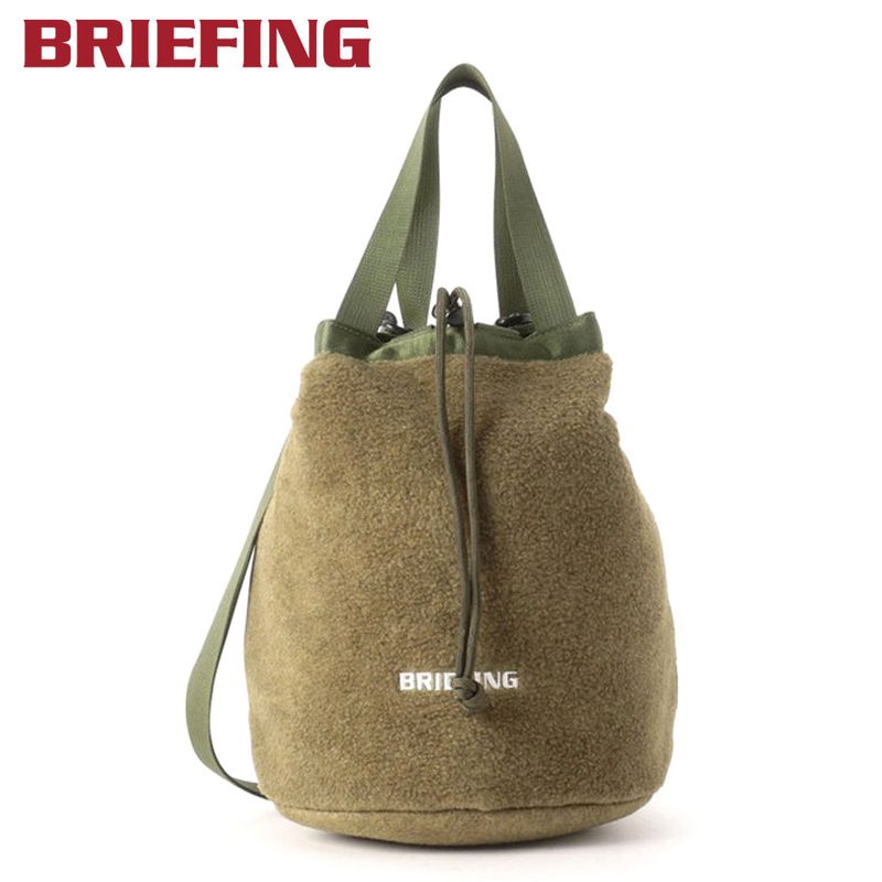 【選べるノベルティ付】 ブリーフィング BRIEFING リバーシブルドローストリングショルダー MF RIVERSIBLE DRAWSTRING SHOULDER (カラー:オリーブ×カーキ) BRA253L51